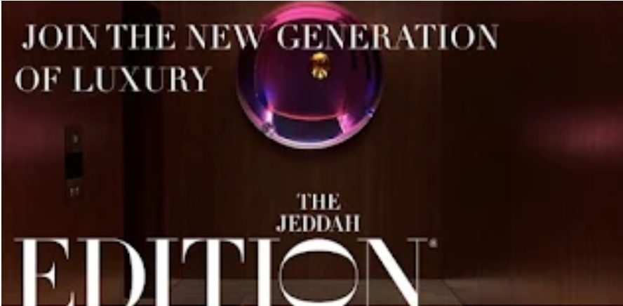 ✨ The Jeddah EDITION Careers 2025 – Luxury Hotel Jobs in Jeddah ✨