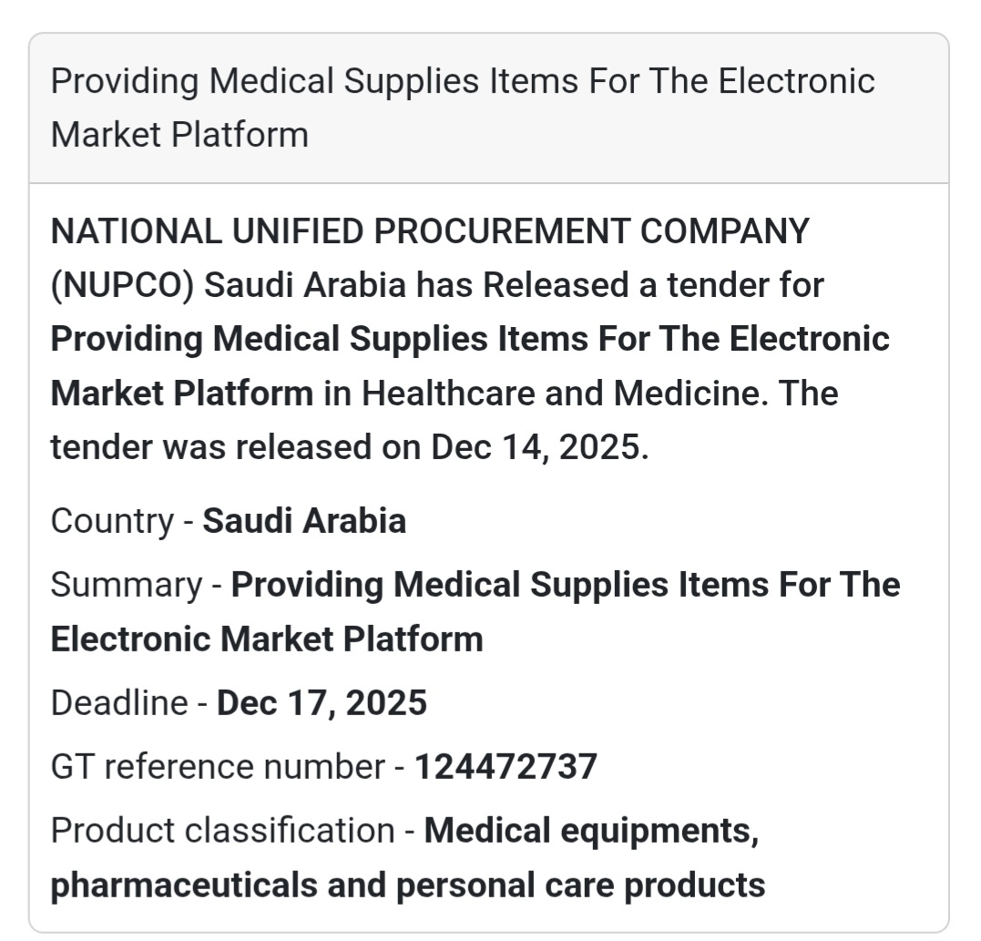 The National Unified Procurement Company tender