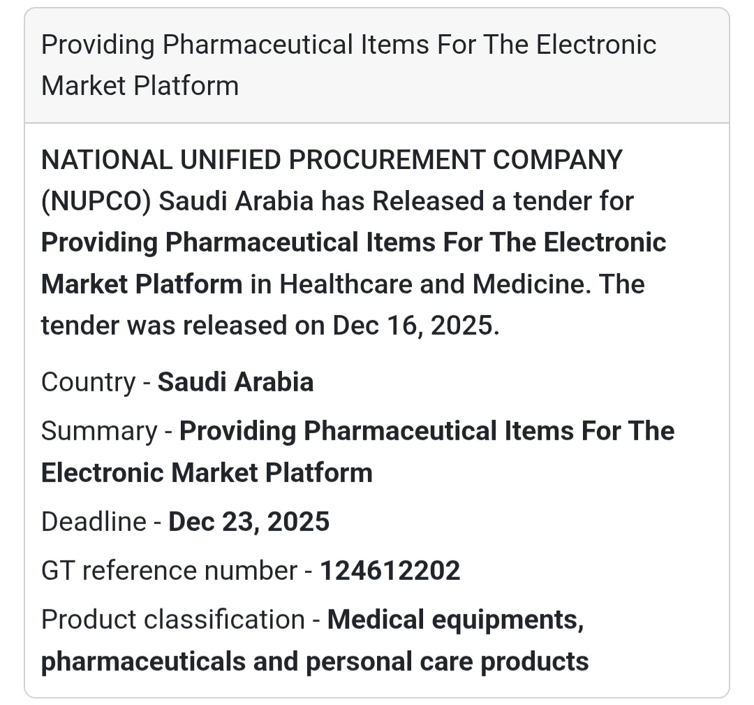 The National Unified Procurement Company tender