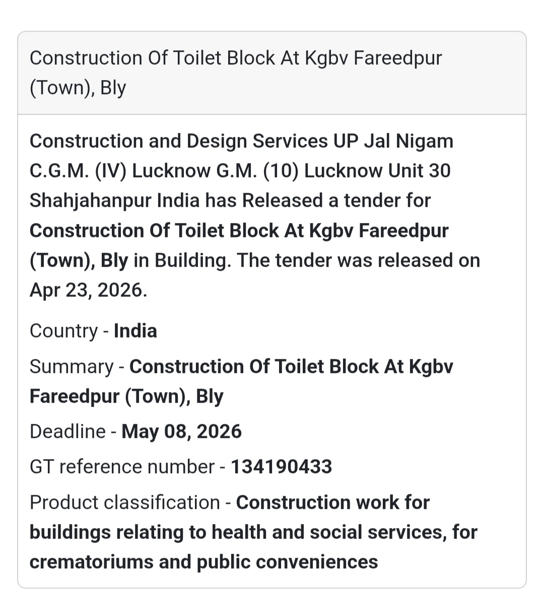 🚻 Toilet Block Construction – Bareilly