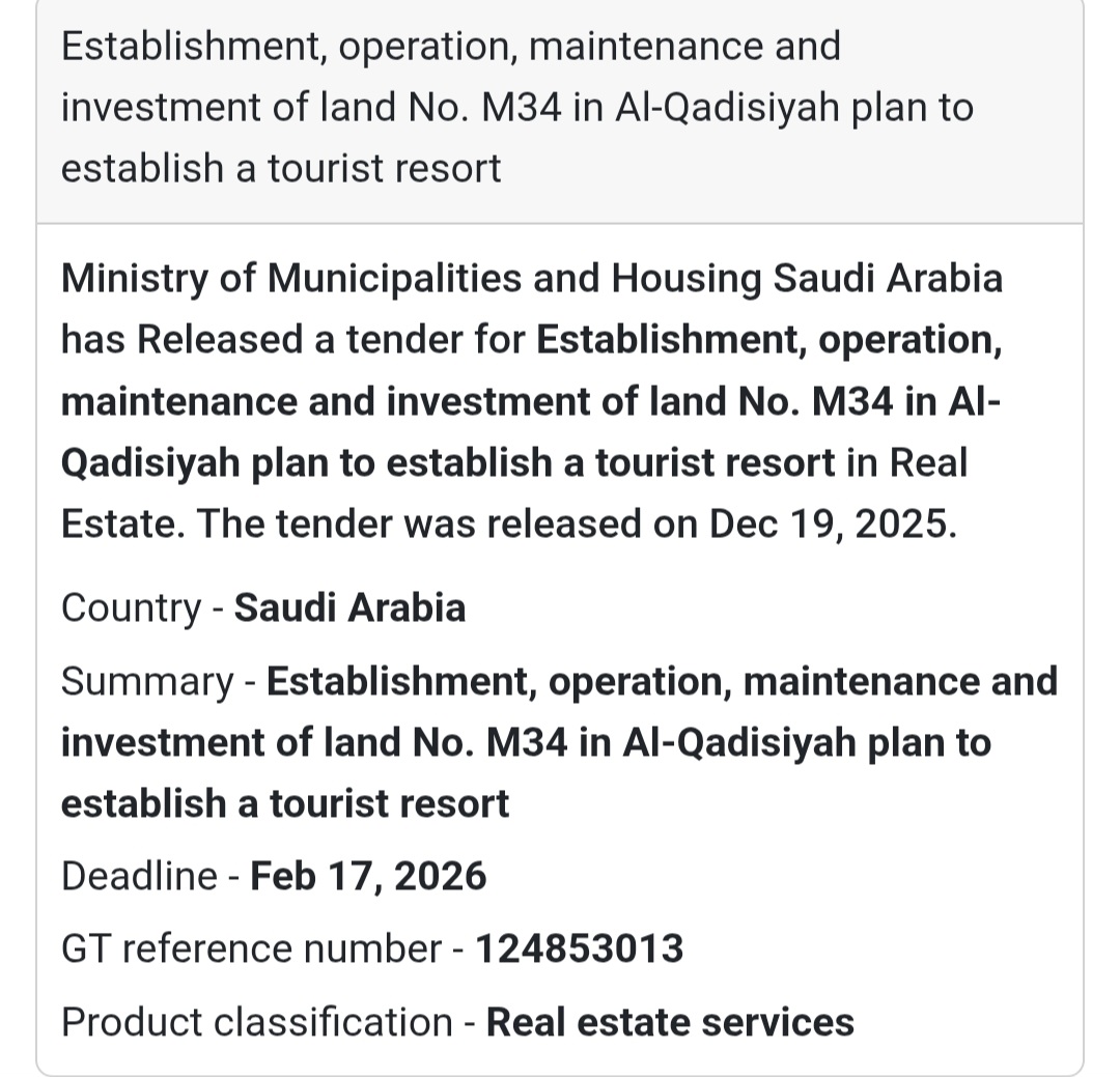 🔔 Tourism Resort Investment Tender | Saudi Arabia 🇸🇦