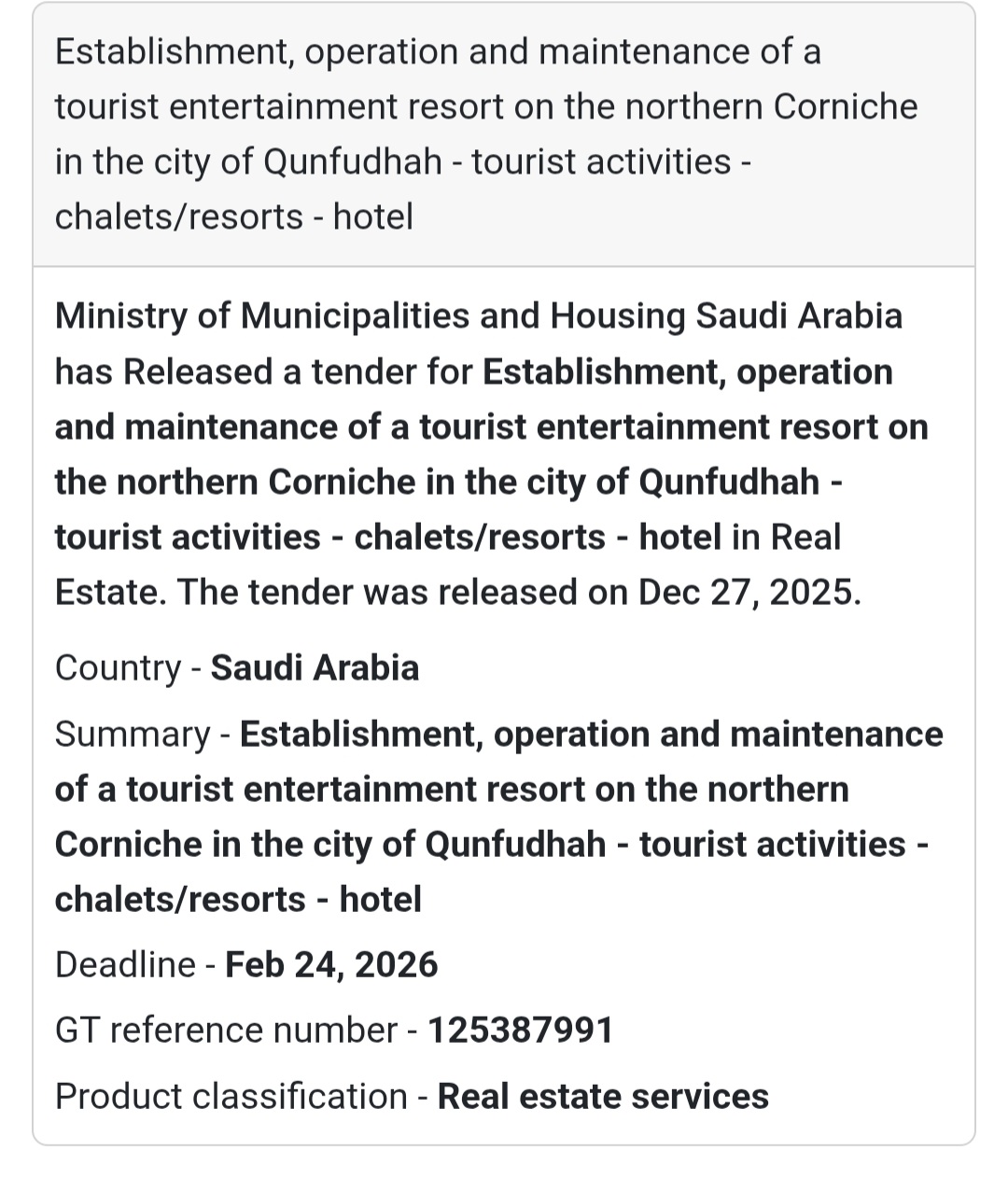 🏖️ Tourist Entertainment Resort Tender | Al-Qunfudhah 🇸🇦