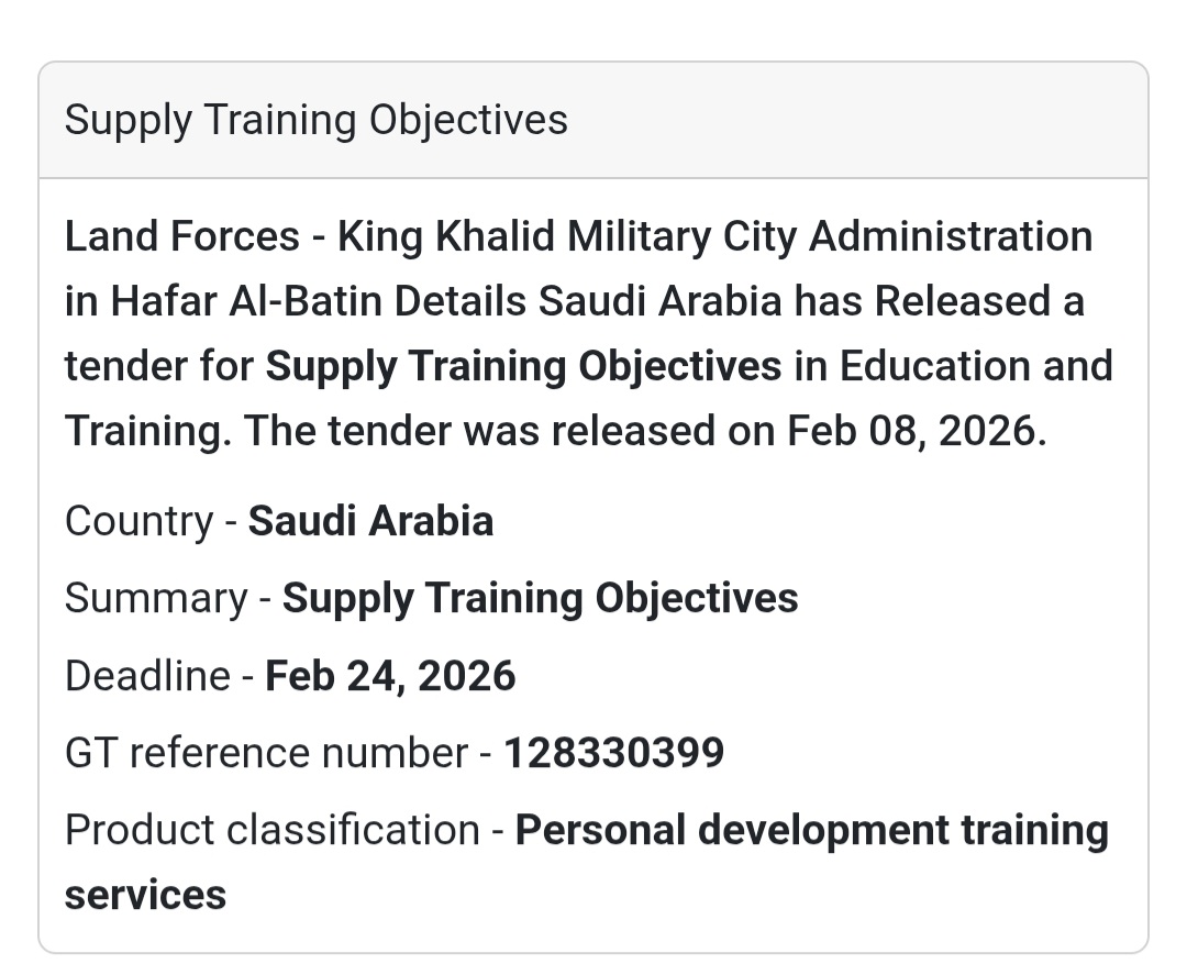 🎯 Training Objectives Supply