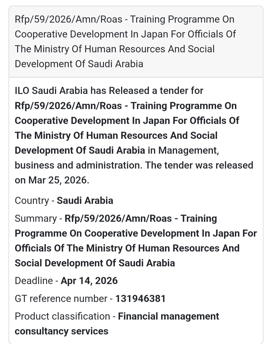 📢 Training Programme in Japan 🇯🇵