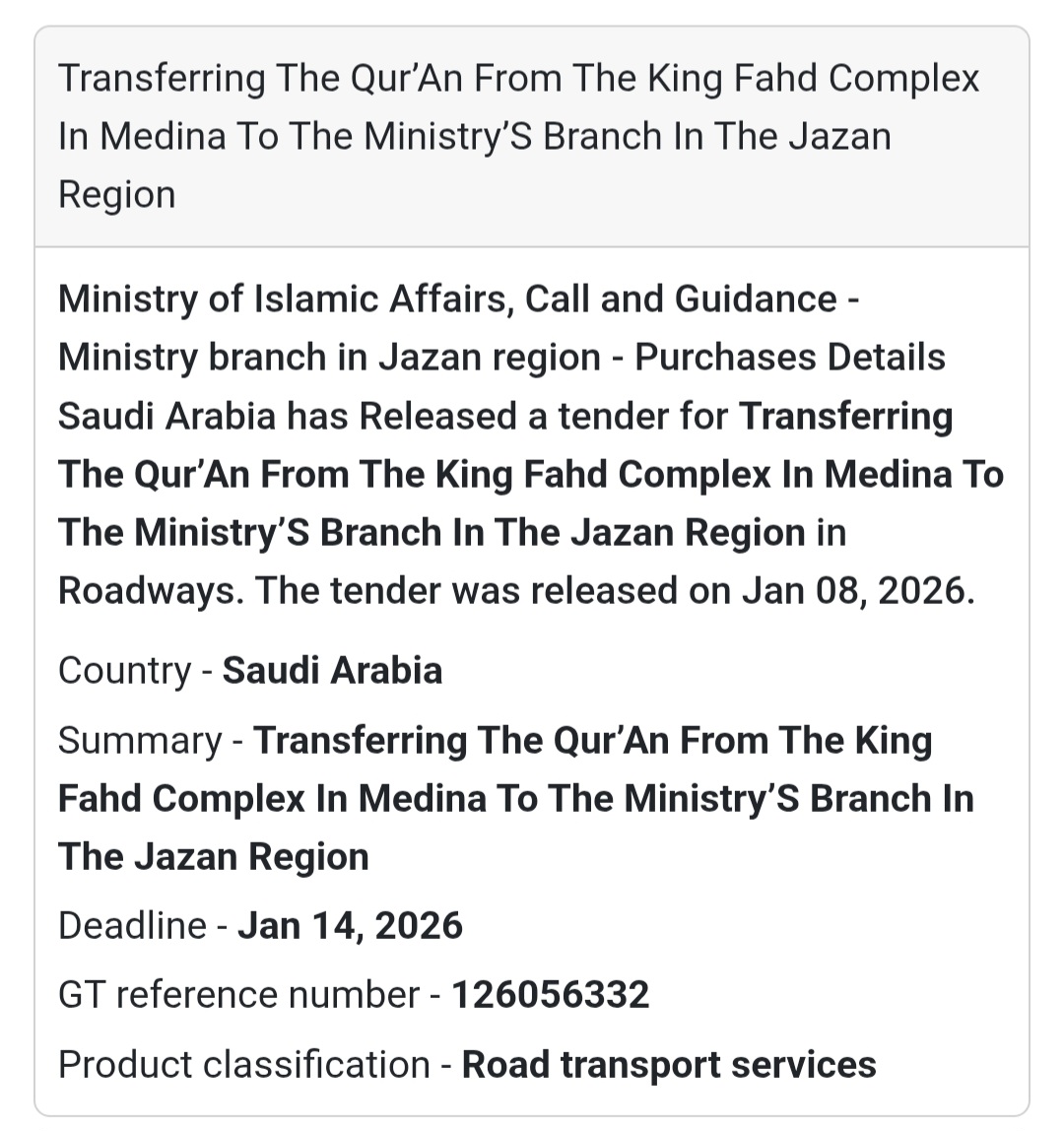 🚚 Transporting the Qur’an – Medina to Jazan