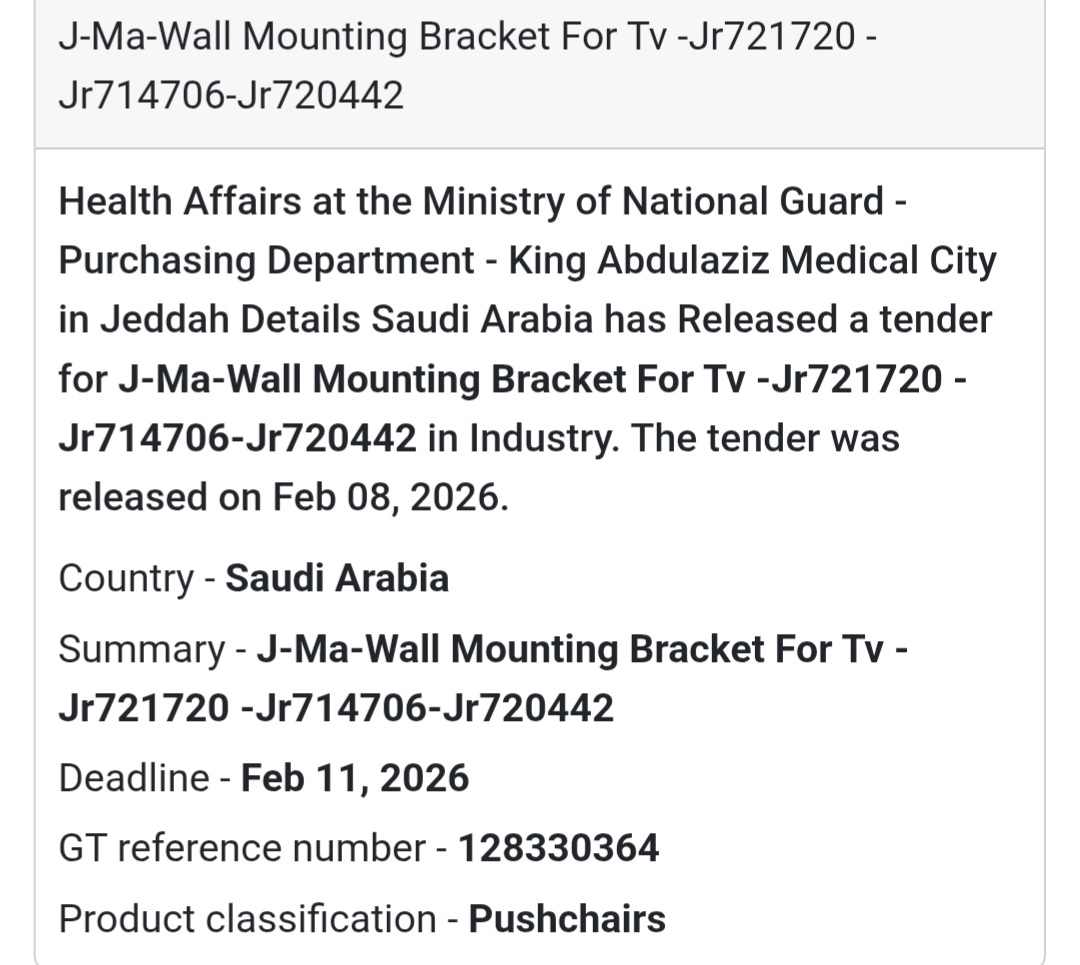 📺 TV Wall Mounting Brackets – Medical City Jeddah