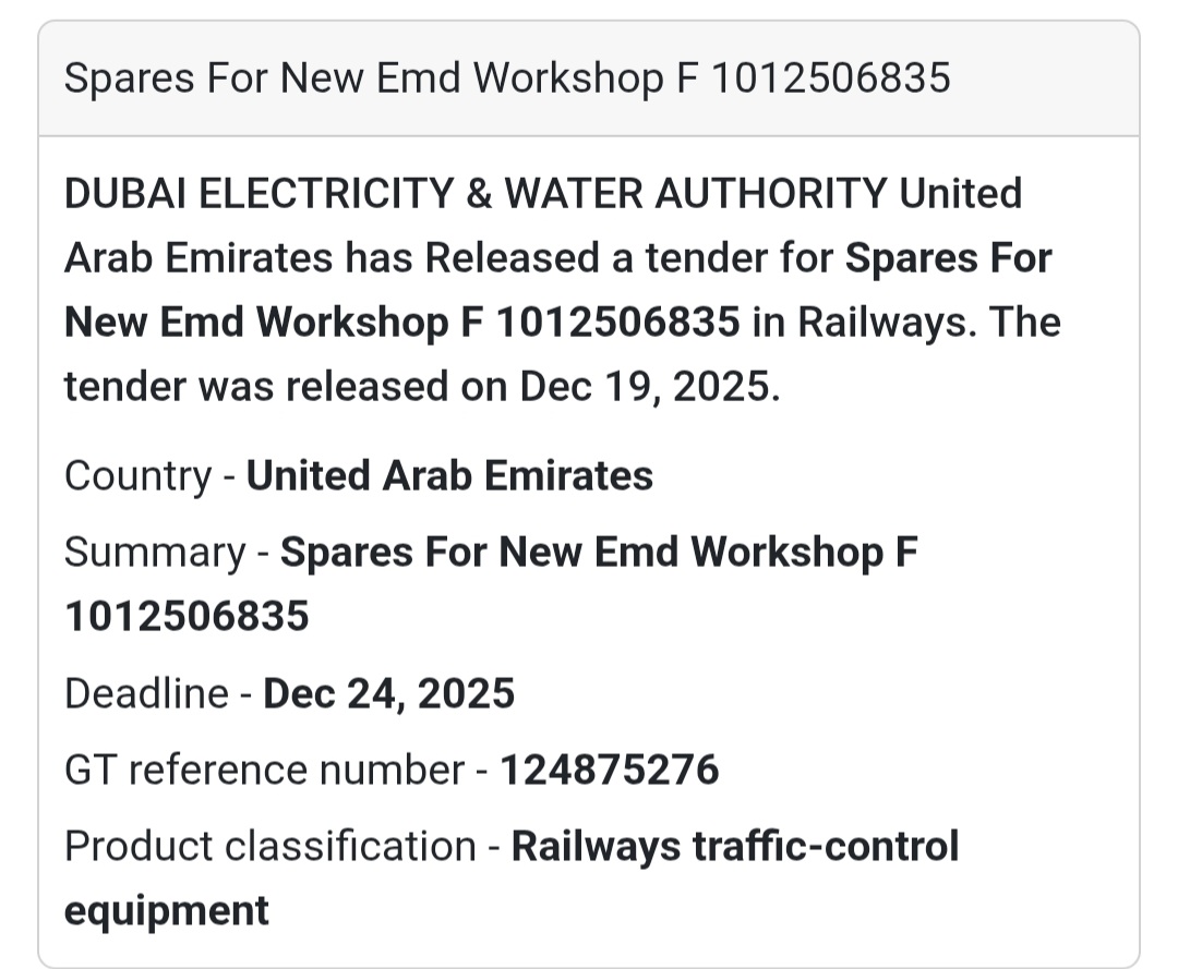 📢 UAE Tender Alert – DEWA 🇦🇪