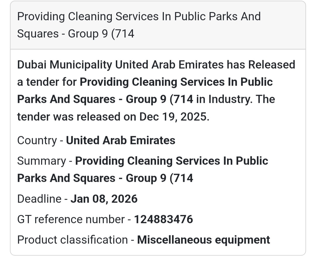 📢 UAE Tender Alert – Dubai Municipality 🇦🇪