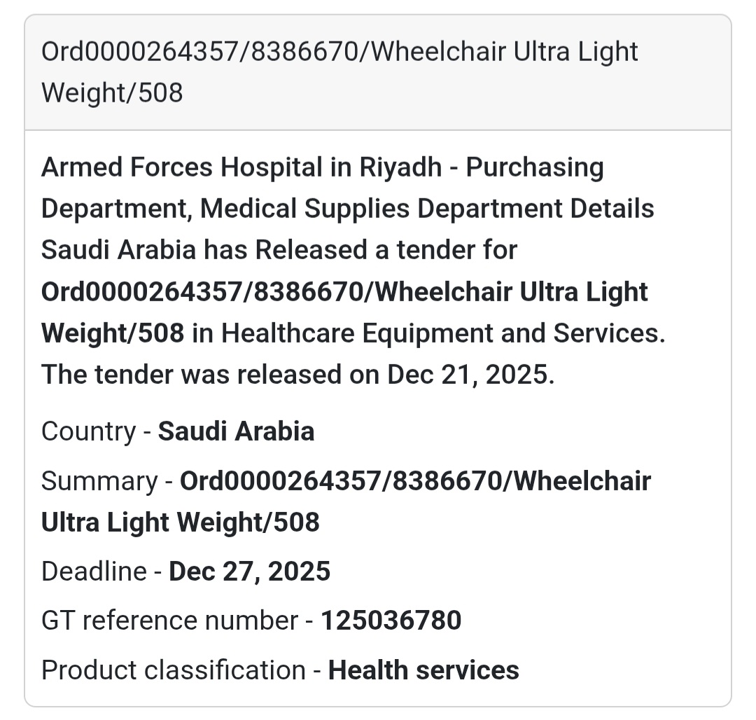 ♿ Ultra-Light Wheelchair Tender – Saudi Arabia 🇸🇦