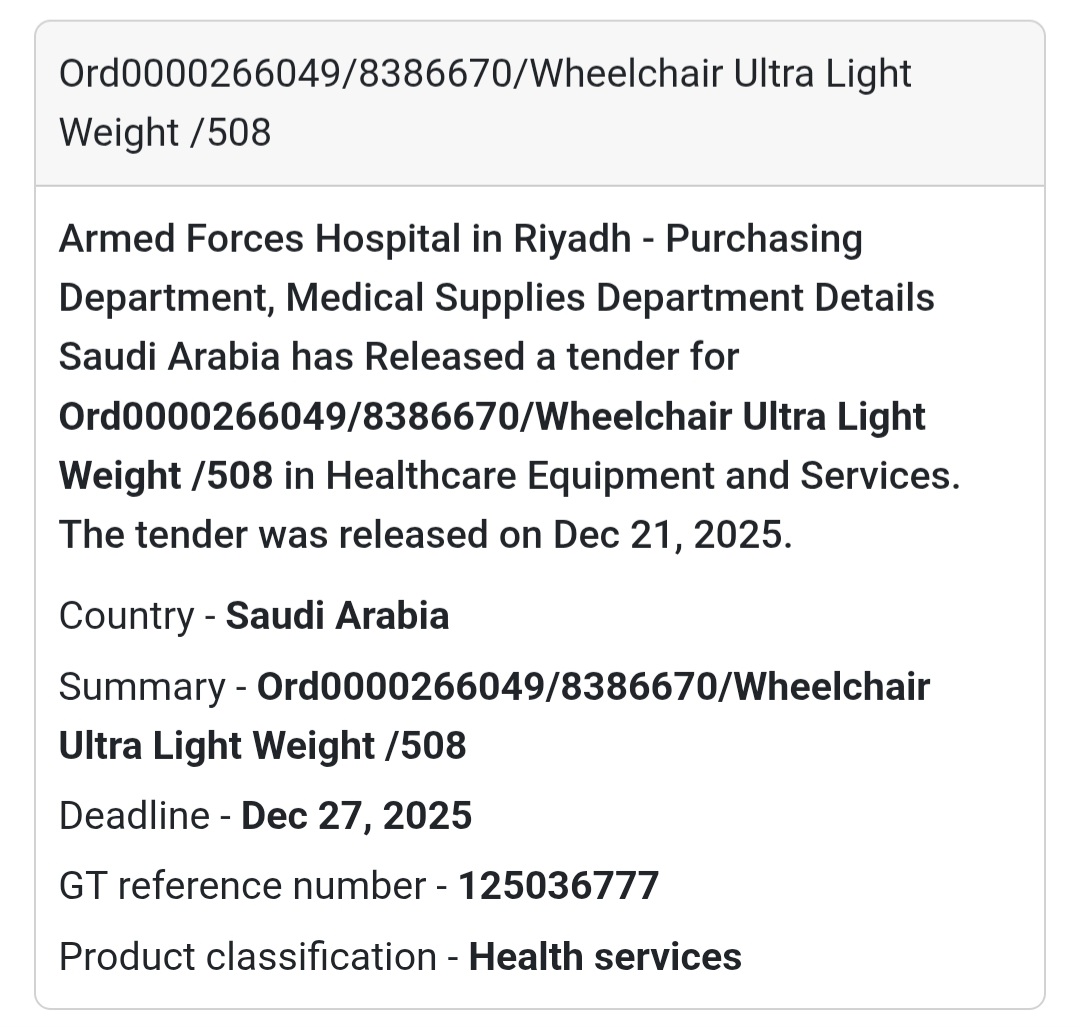 ♿ Ultra-Light Wheelchair Tender – Saudi Arabia 🇸🇦