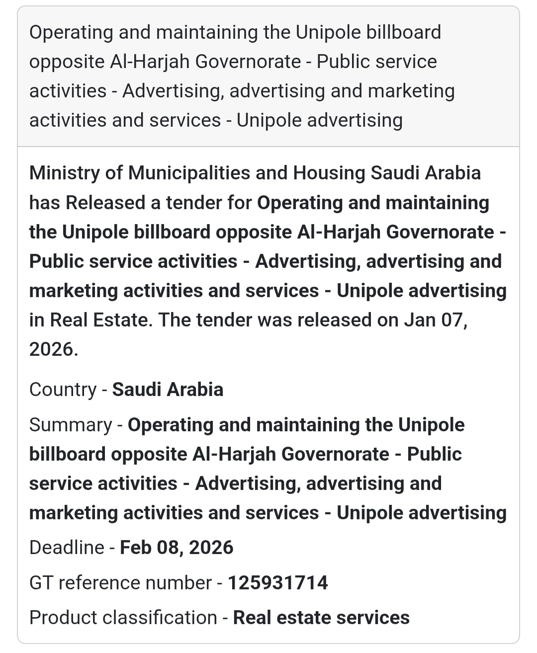 🪧 Unipole Billboard – Opposite Al-Harjah Governorate
