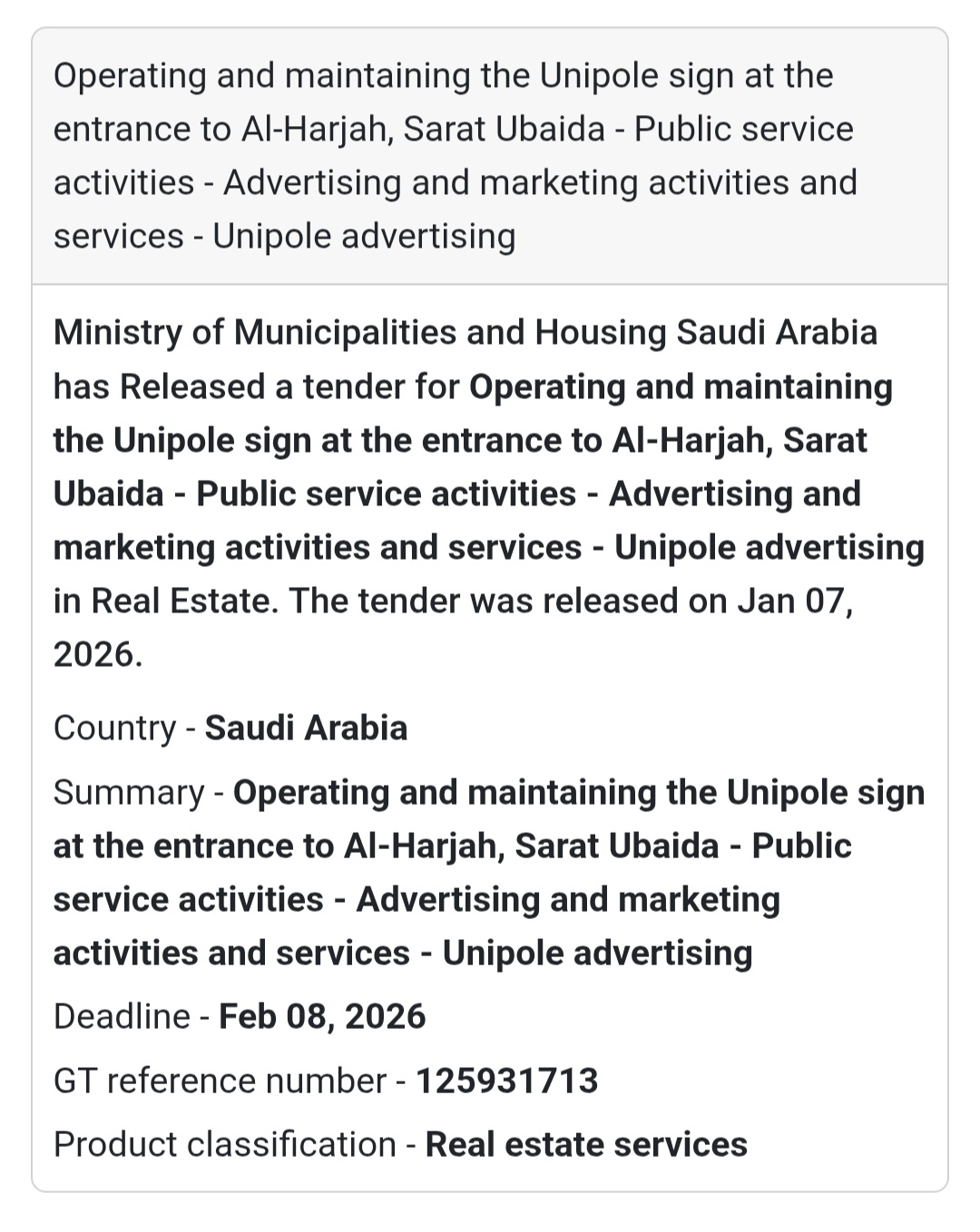 🪧 Unipole Sign – Al-Harjah Entrance (Sarat Ubaida)