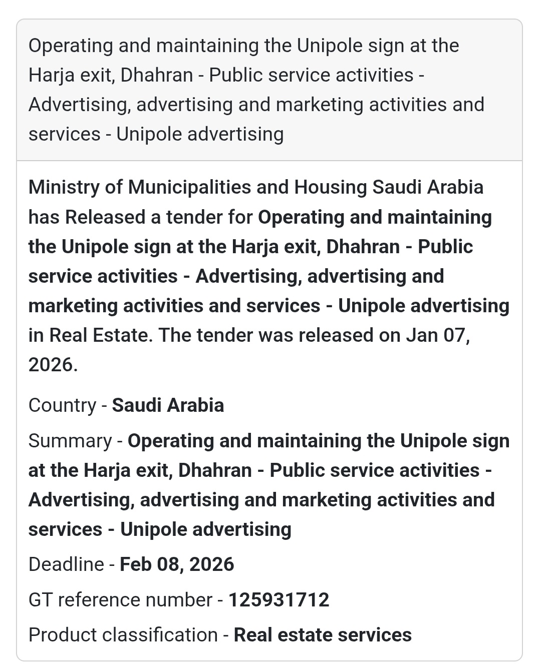 🪧 Unipole Sign – Harja Exit, Dhahran