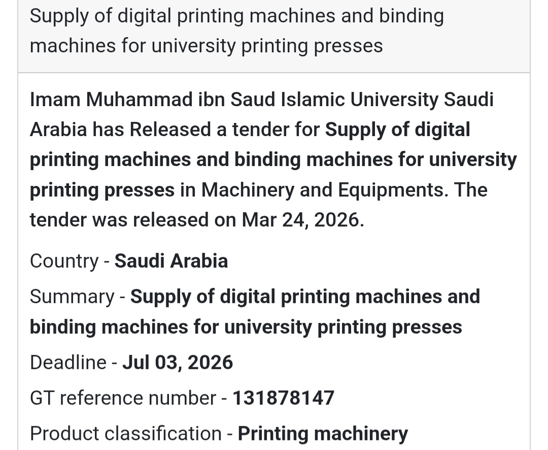 🖨️ University Equipment Tender
