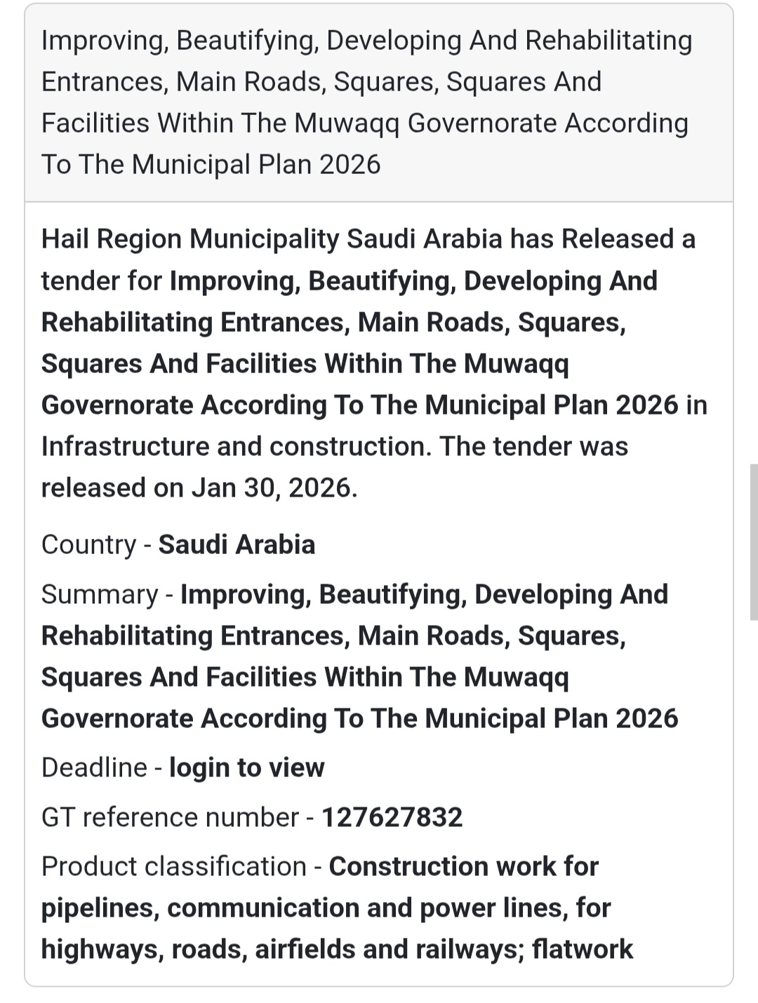 🛣️ Urban Development & Beautification – Muwaqq Governorate