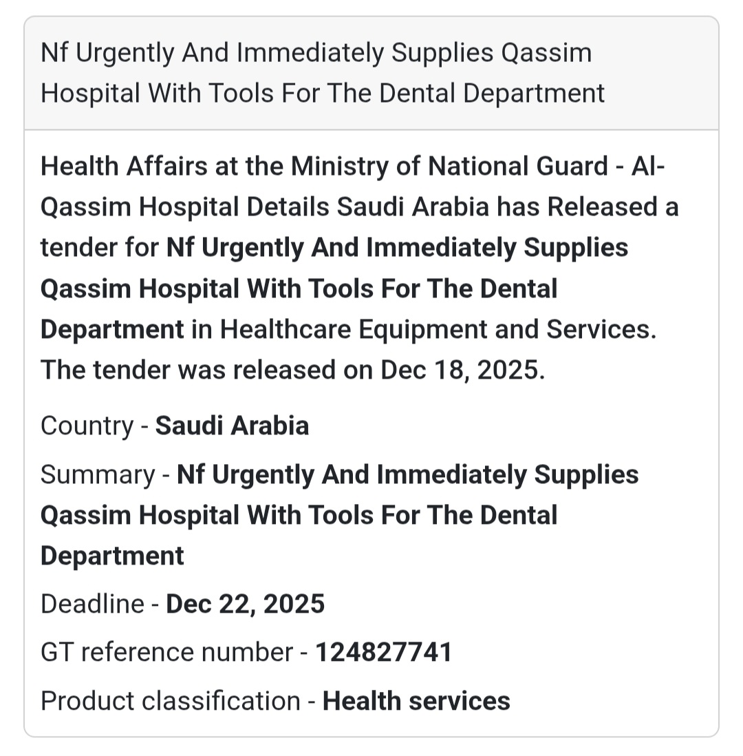 🔔 Urgent Dental Supplies Tender | Saudi Arabia 🇸🇦