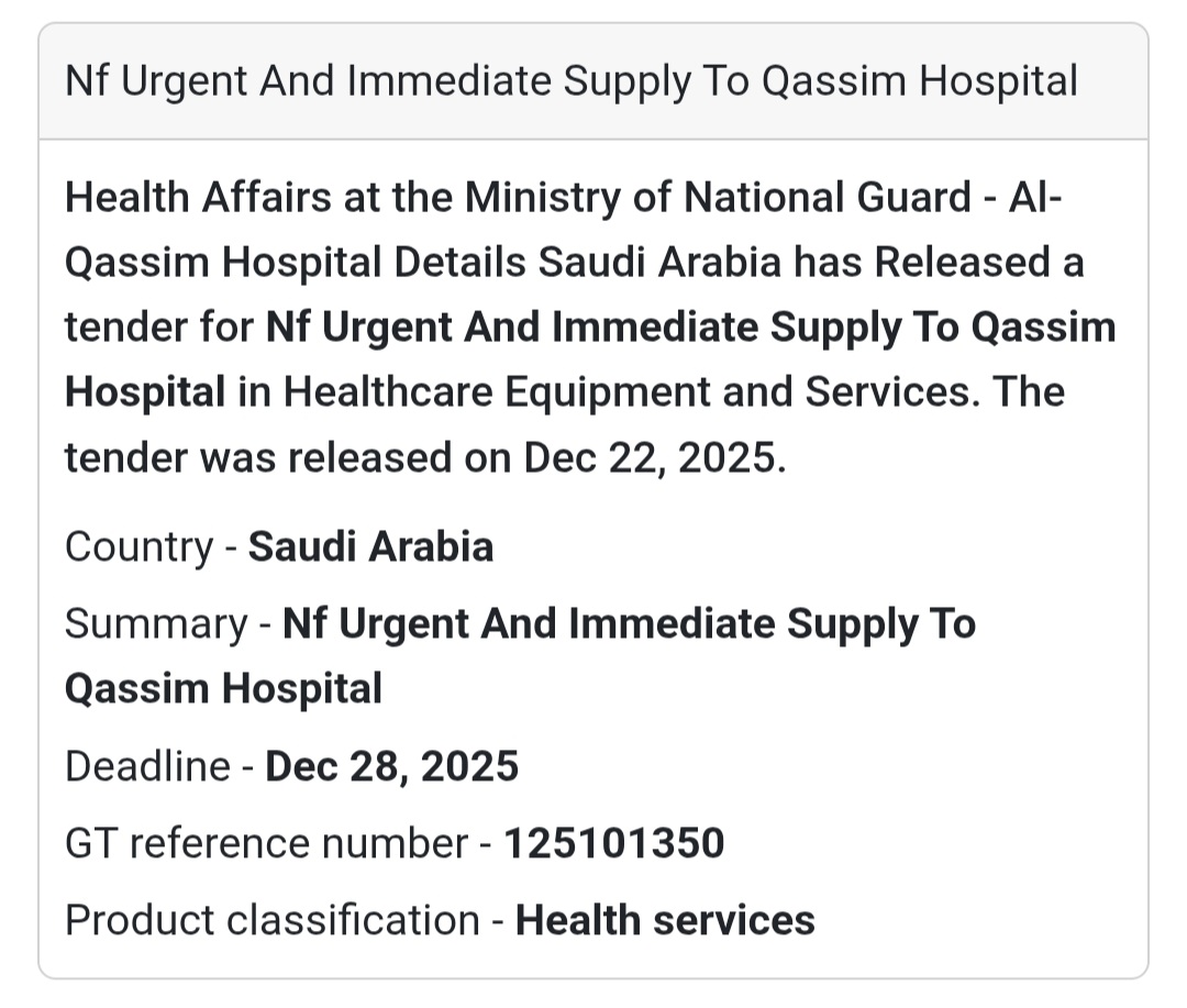 🚑 Urgent Healthcare Supply – Saudi Arabia 🇸🇦