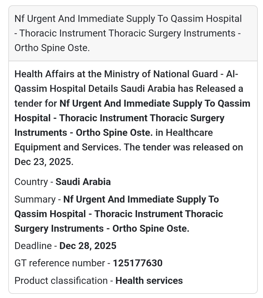 🫀 Urgent Healthcare Supply Tender – Saudi Arabia 🇸🇦