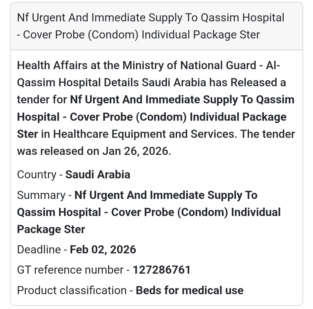 🏥 Urgent Medical Supply – Cover Probe (Sterile)