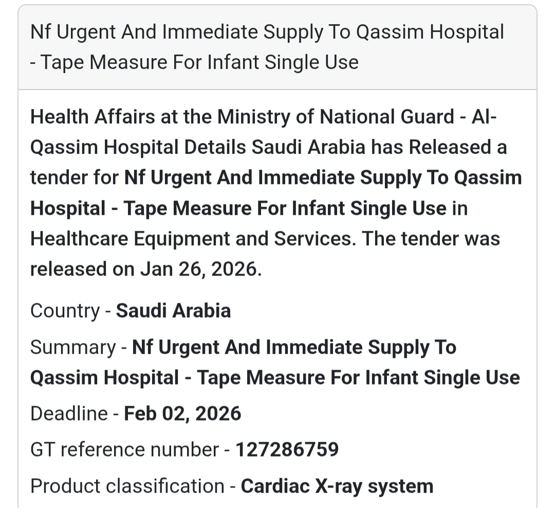 👶 Urgent Medical Supply – Infant Tape Measure