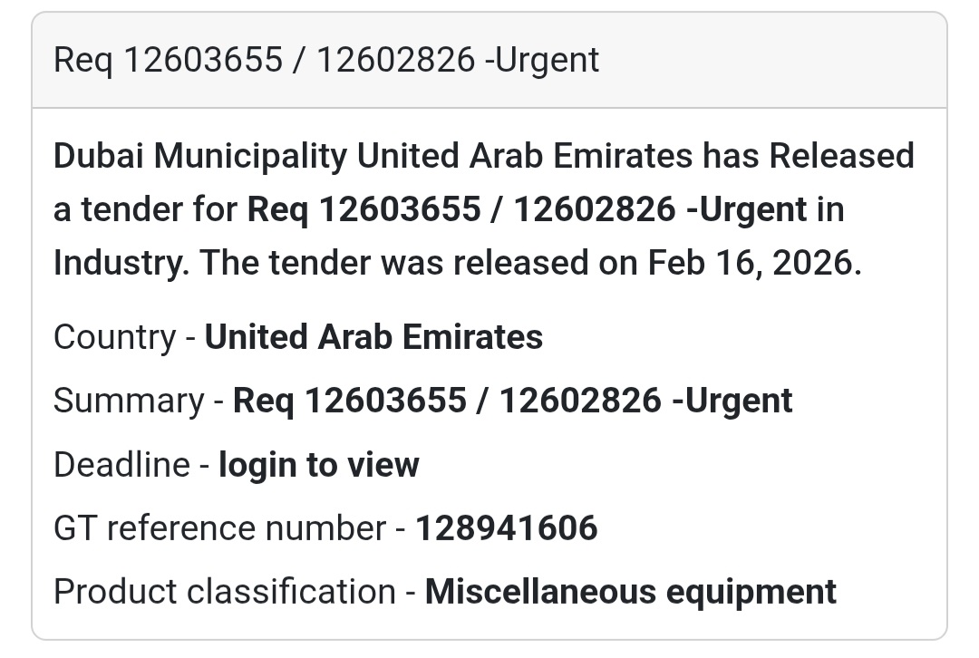 ⏳ Urgent Requirement – Req 12603655