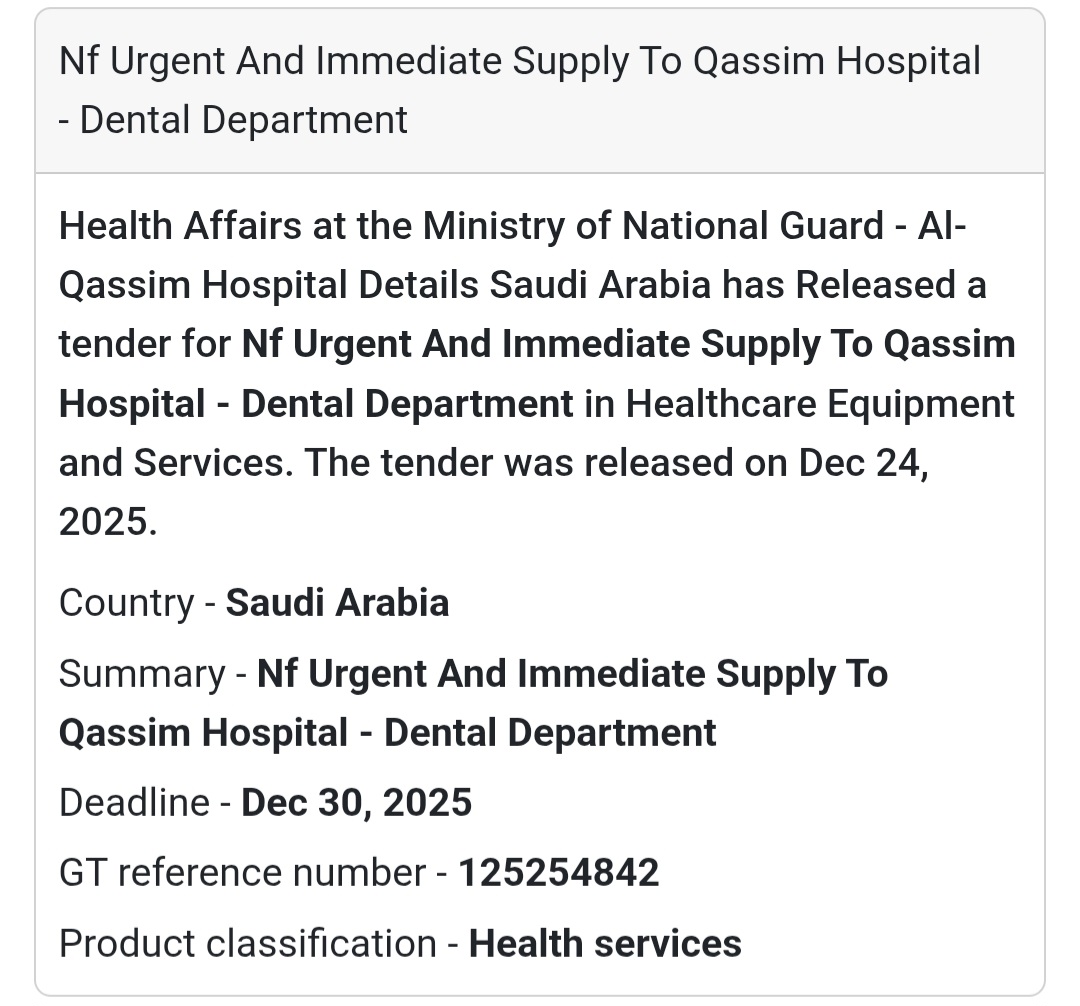 🦷 Urgent Supply – Dental Department (Qassim Hospital) 🇸🇦
