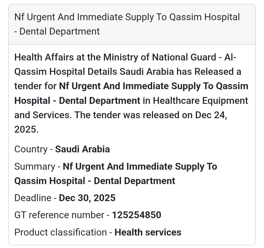🦷 Urgent Supply – Dental Department, Qassim Hospital 🇸🇦