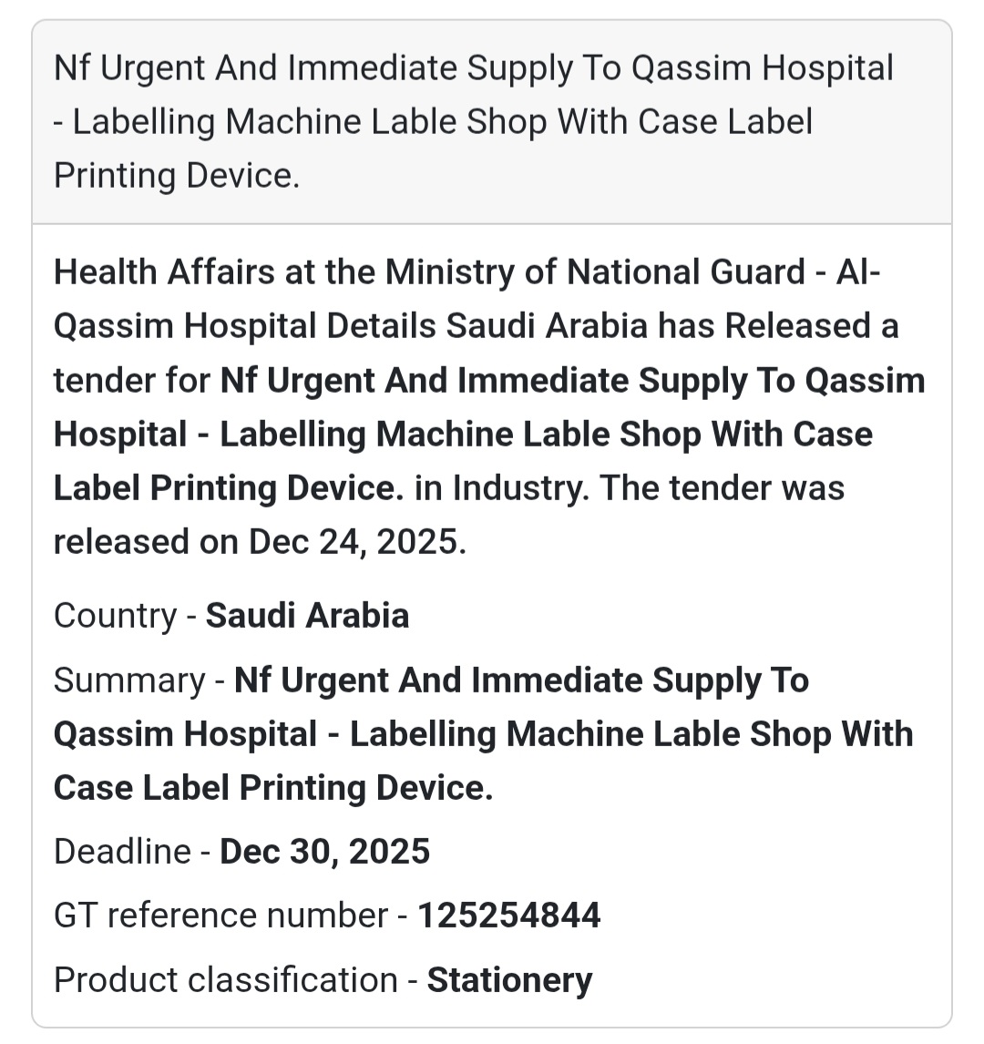 🏷️ Urgent Supply of Labelling Machine – Qassim Hospital 🇸🇦