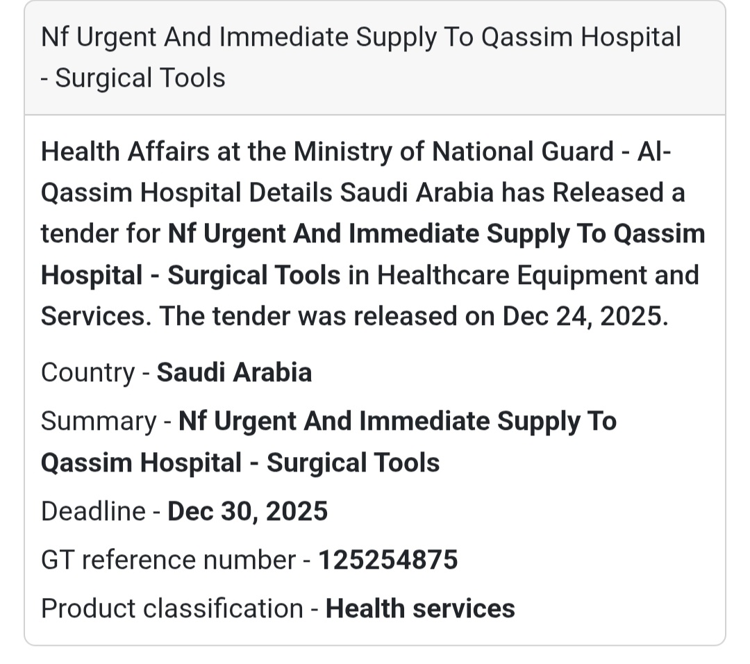 🚑 Urgent Supply of Surgical Tools – Qassim 🇸🇦