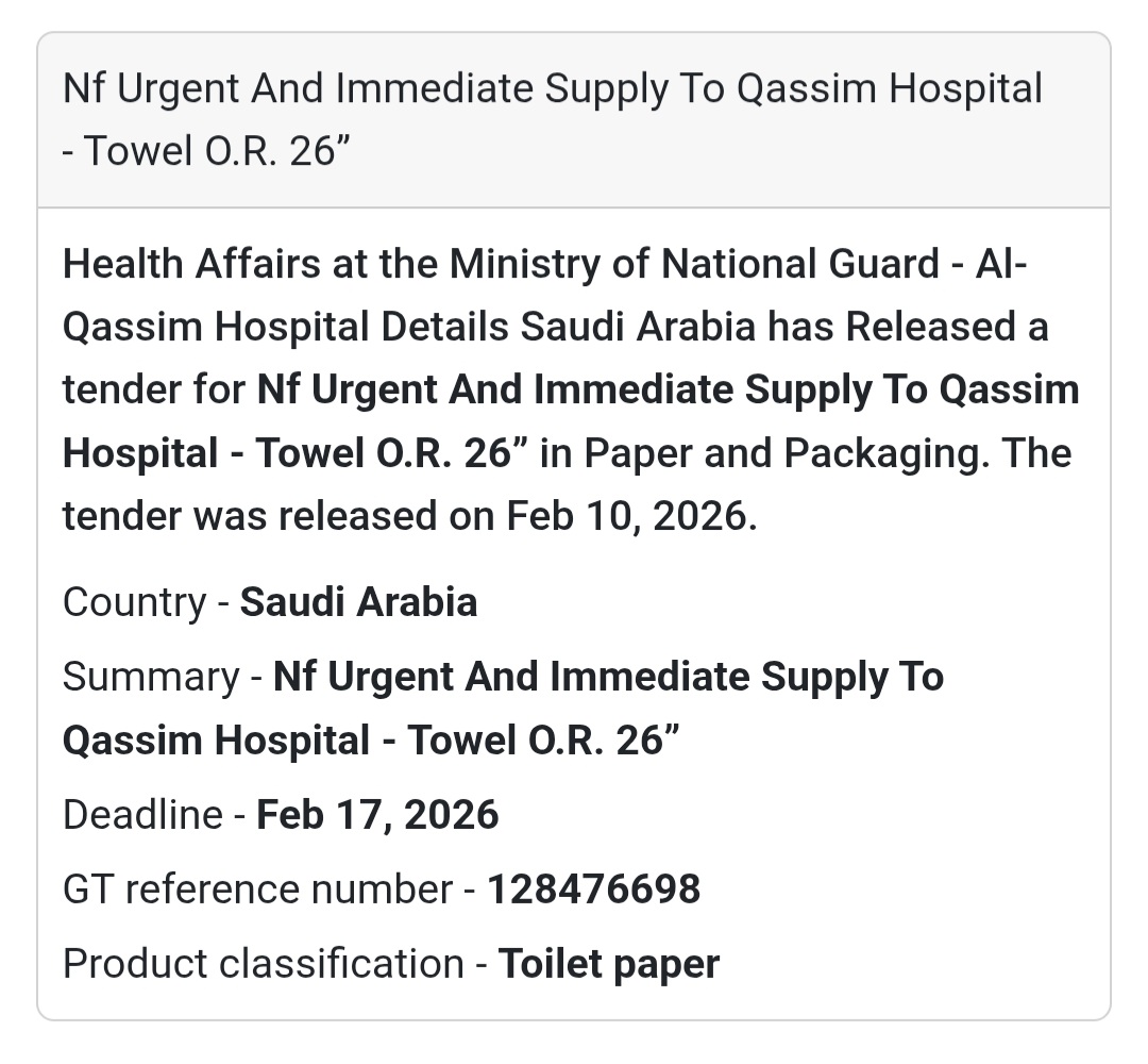 🧻 Urgent Supply – O.R. Towel 26”