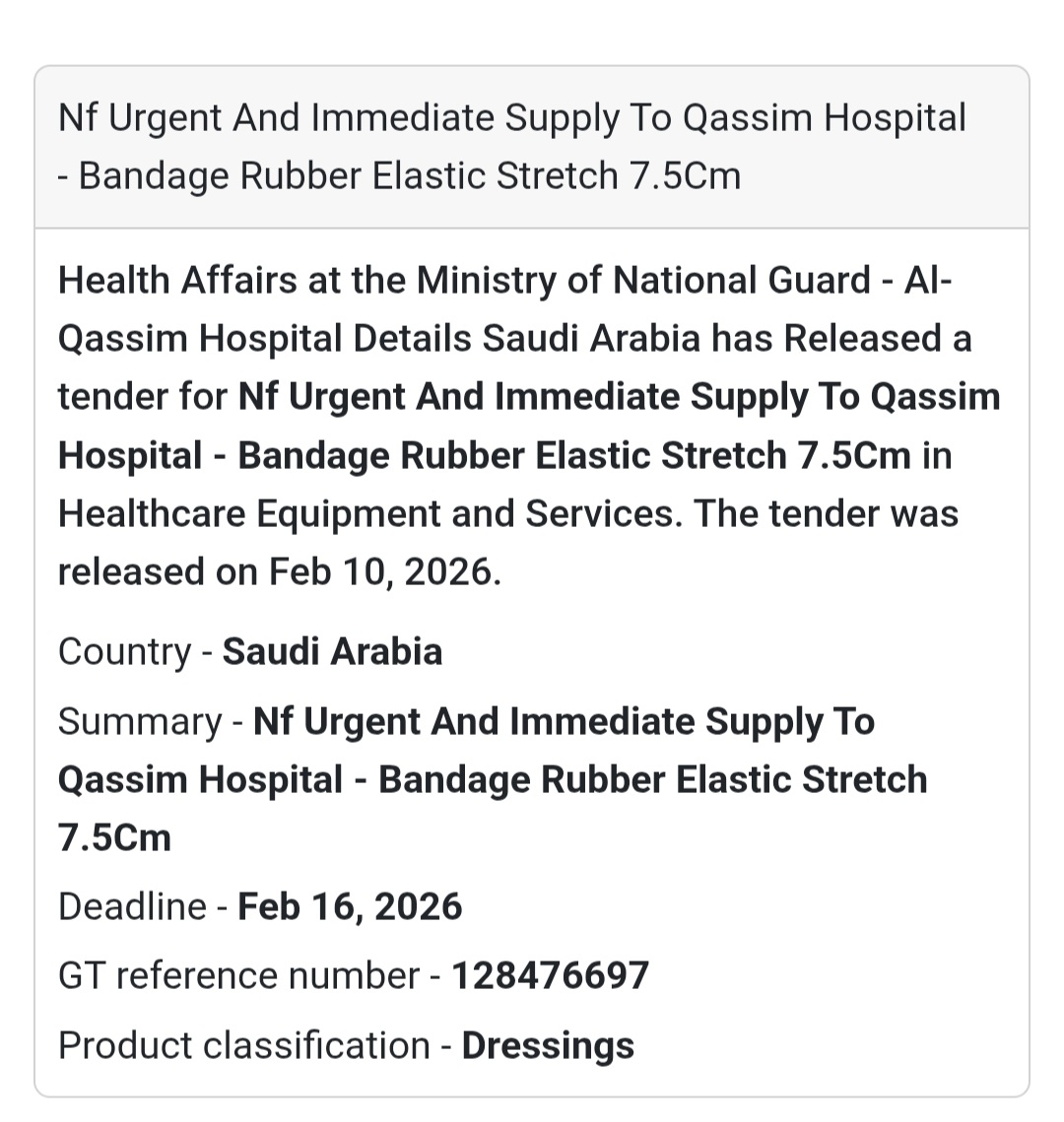 🩹 Urgent Supply – Rubber Elastic Bandage 7.5cm