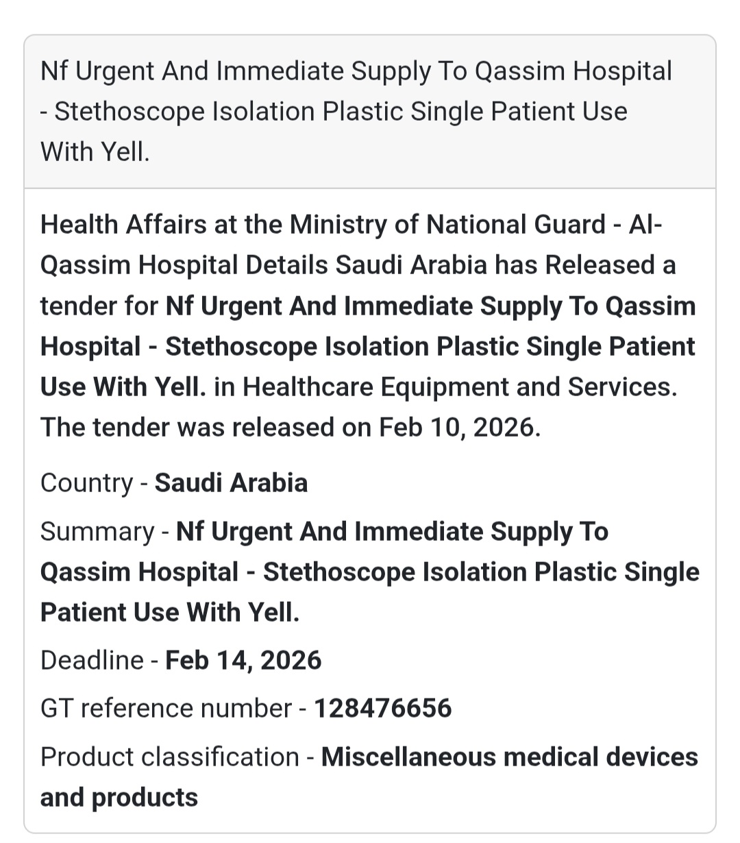 🩺 Urgent Supply – Stethoscope Isolation (Single Patient Use)