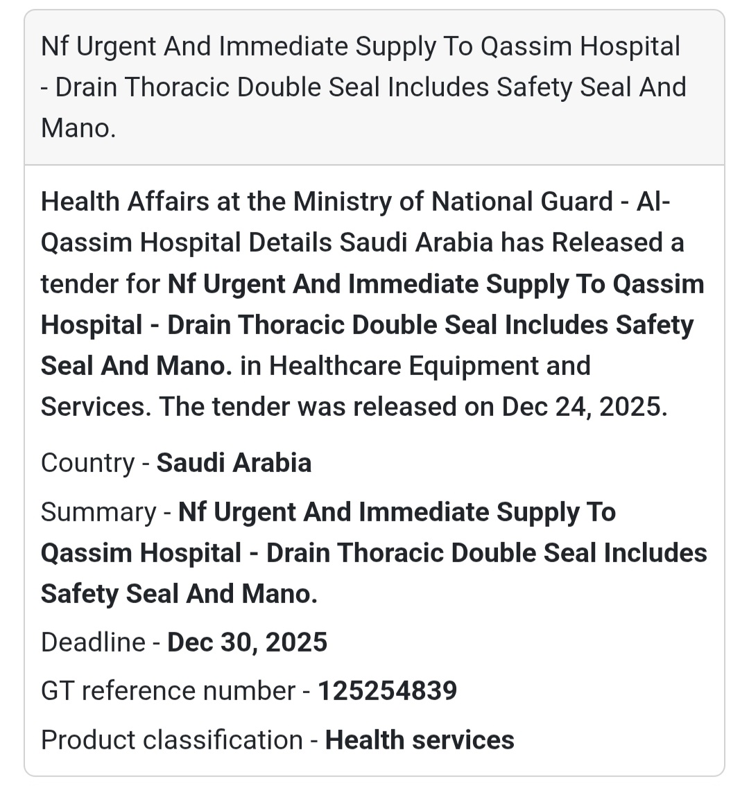 🫁 Urgent Supply – Thoracic Drain (Double Seal) 🇸🇦