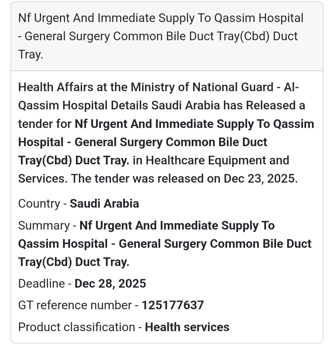 🩺 Urgent Surgical Supply Tender – Saudi Arabia 🇸🇦