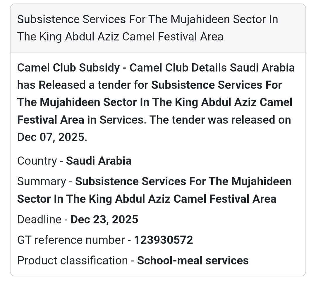 🚨 Urgent Tender Alert – Saudi Arabia 🇸🇦