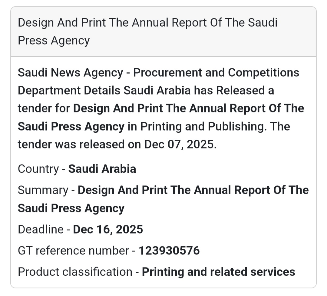 🚨 Urgent Tender Alert – Saudi Arabia 🇸🇦