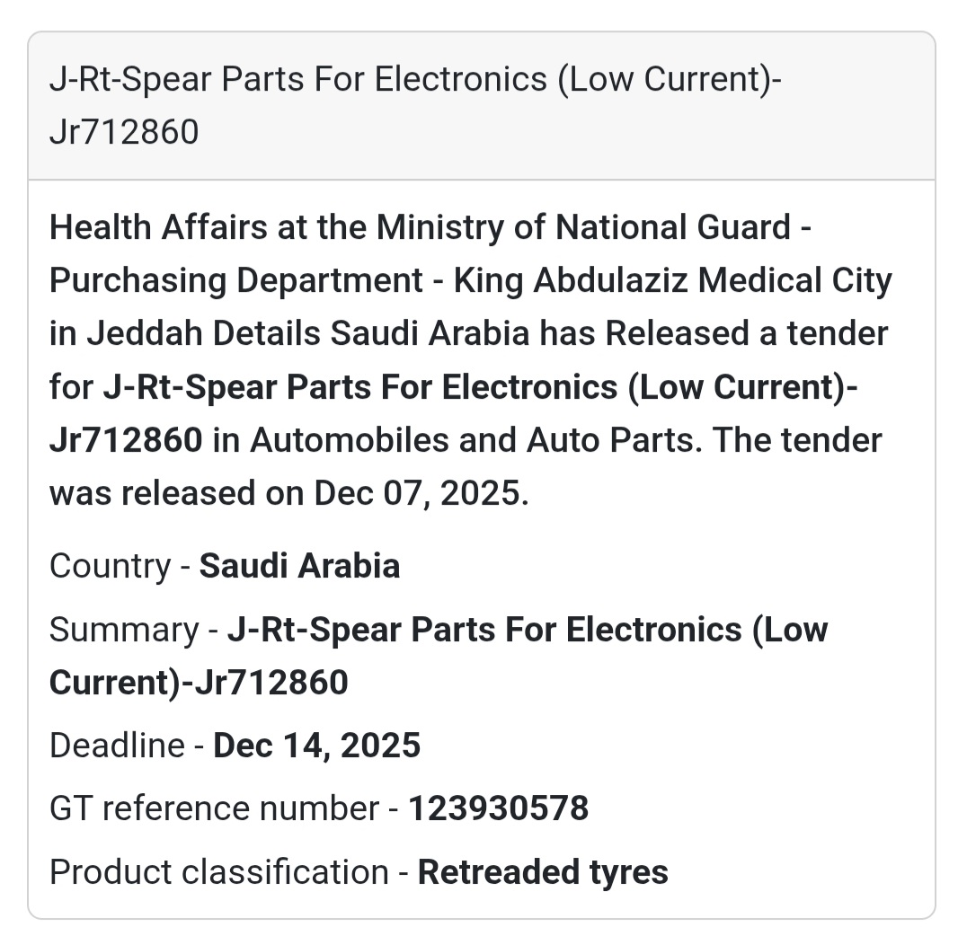 🚨 Urgent Tender Alert – Saudi Arabia 🇸🇦