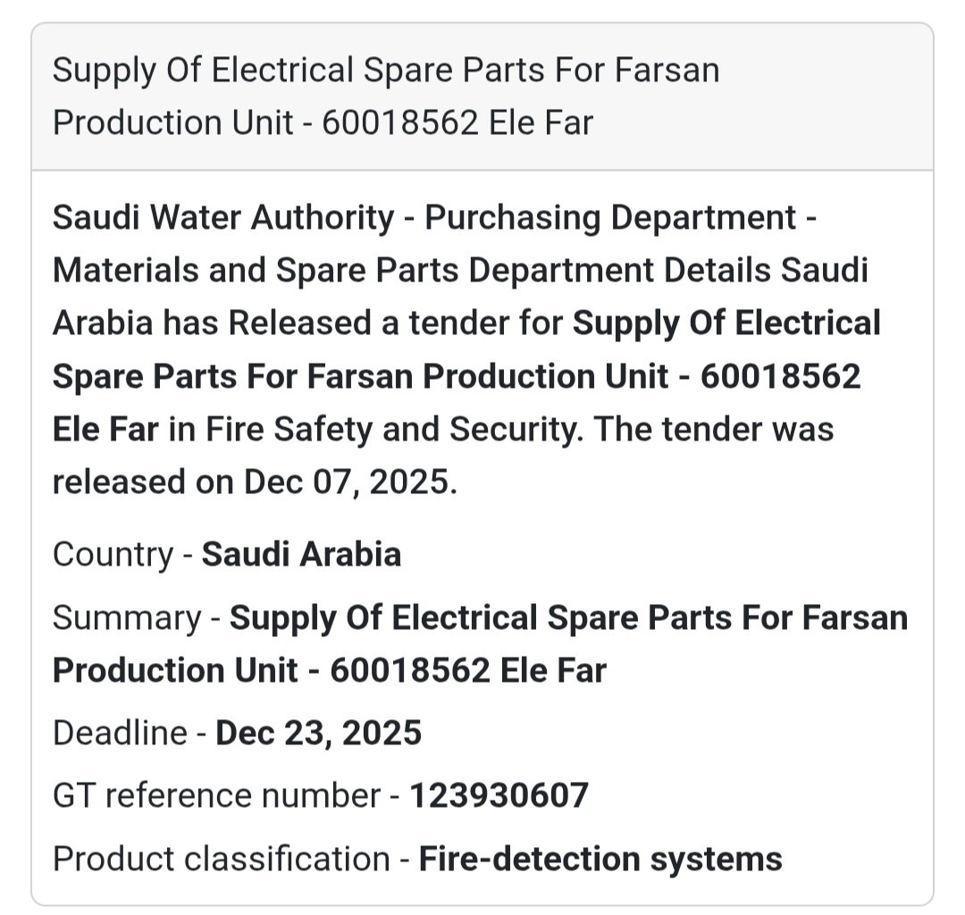 🚨 Urgent Tender Alert – Saudi Arabia 🇸🇦