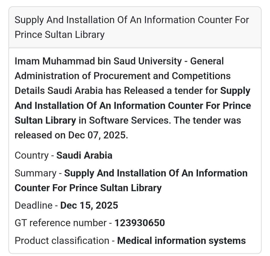 🚨 Urgent Tender Alert – Saudi Arabia 🇸🇦