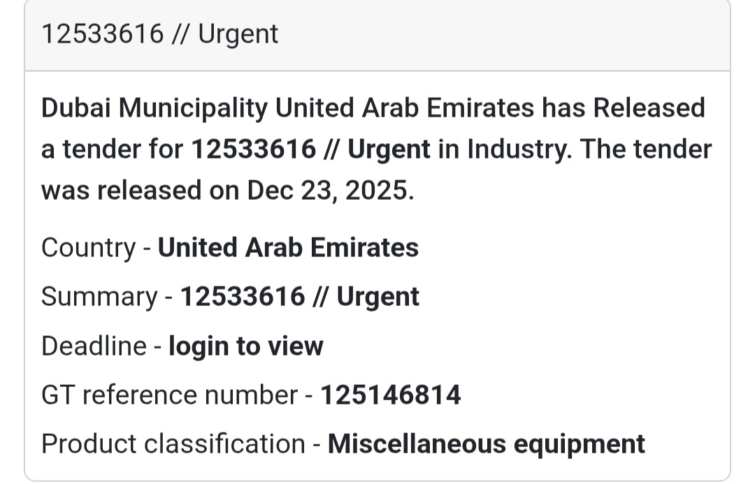 🚨 URGENT TENDER | UAE (Dubai Municipality)