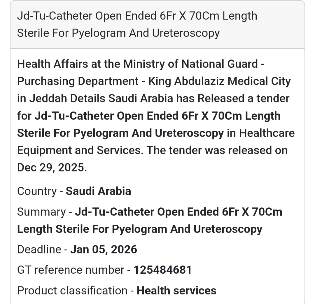 📢 Urology Catheter Tender – Saudi Arabia 🇸🇦