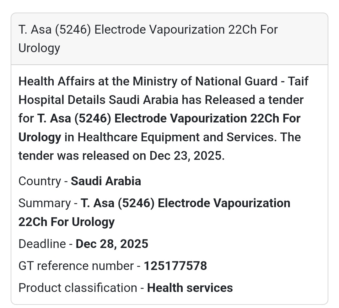 ⚕️ Urology Equipment Tender – Saudi Arabia 🇸🇦