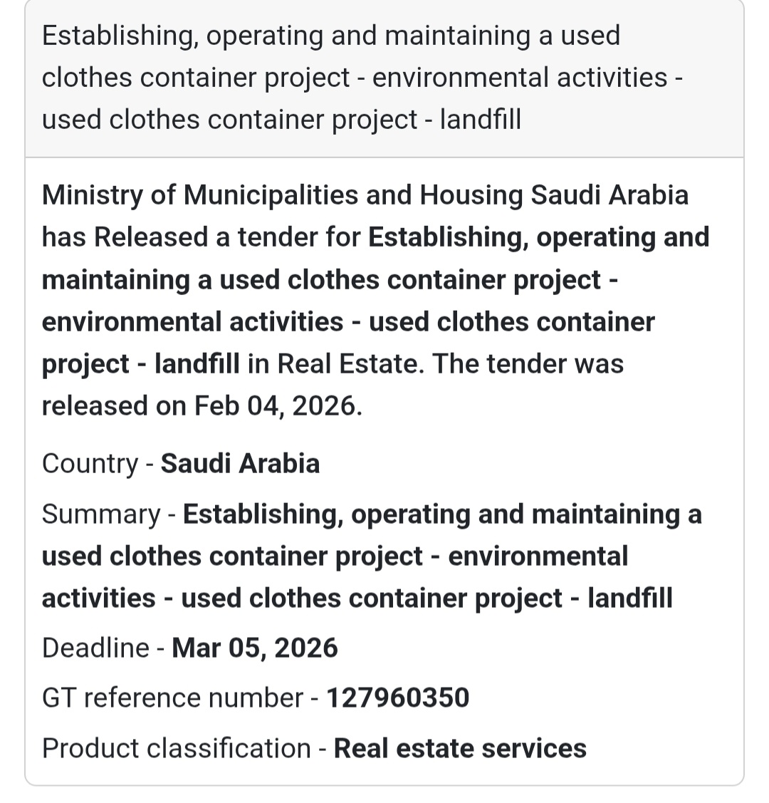 ♻️ Used Clothes Container Project