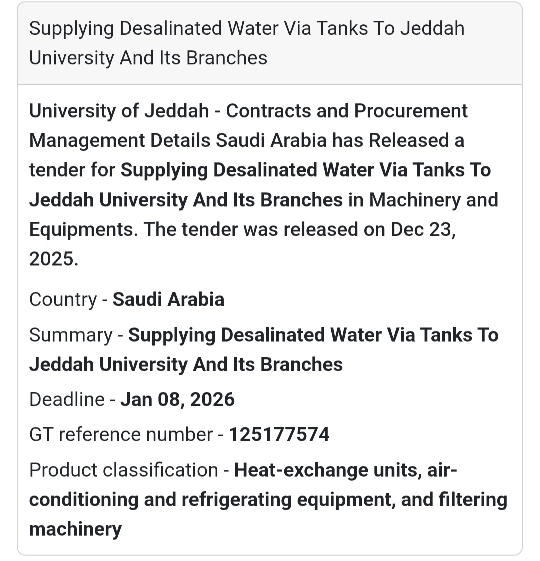 🚰 Utilities & Services Tender – Saudi Arabia 🇸🇦
