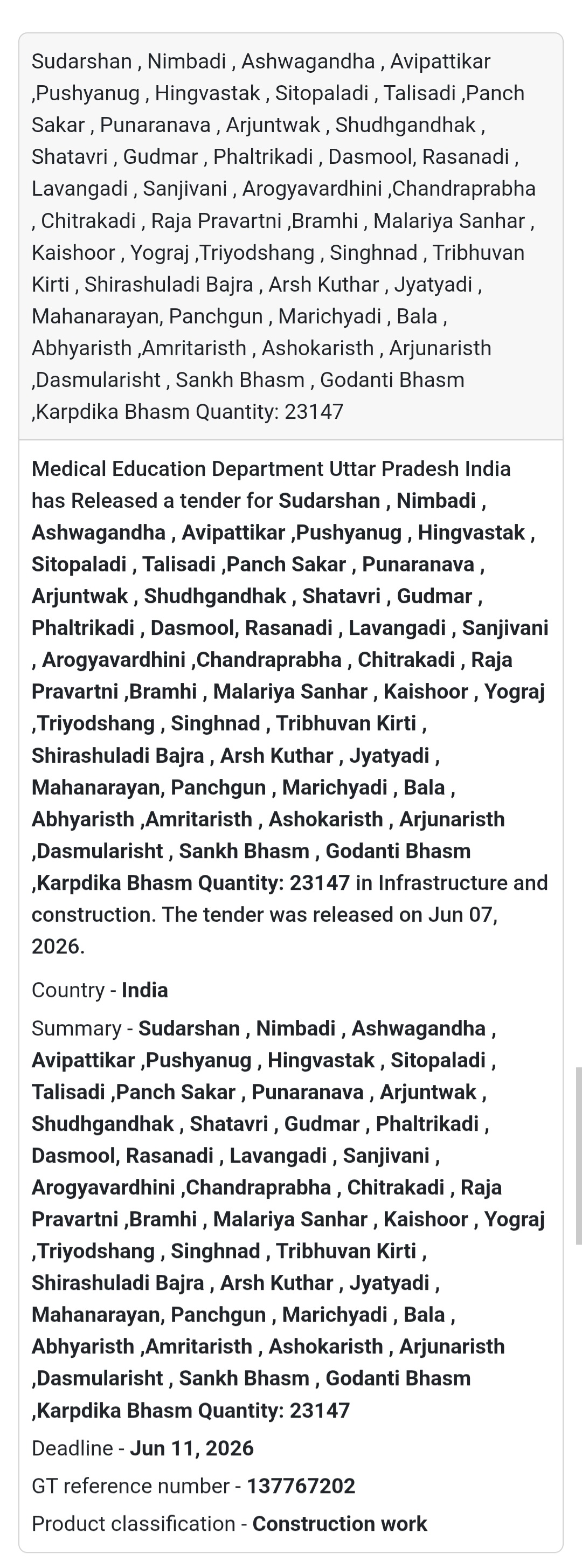 📍 Uttar Pradesh, India | Ayurvedic Medicines Supply Tender 🌿