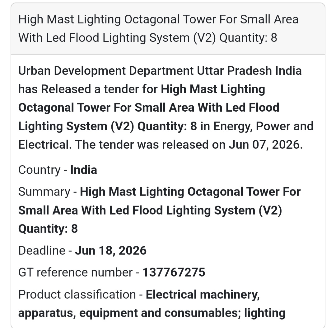 💡 Uttar Pradesh, India | High Mast Lighting System Tender