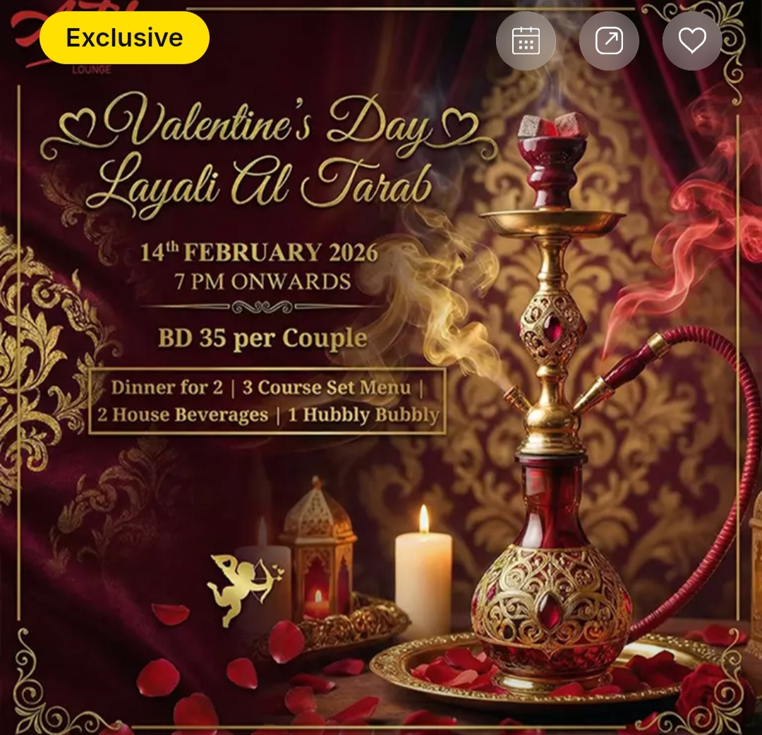 🪔 Valentine’s Night – Layali Al Tarab Antalya Lounge, Bahrain