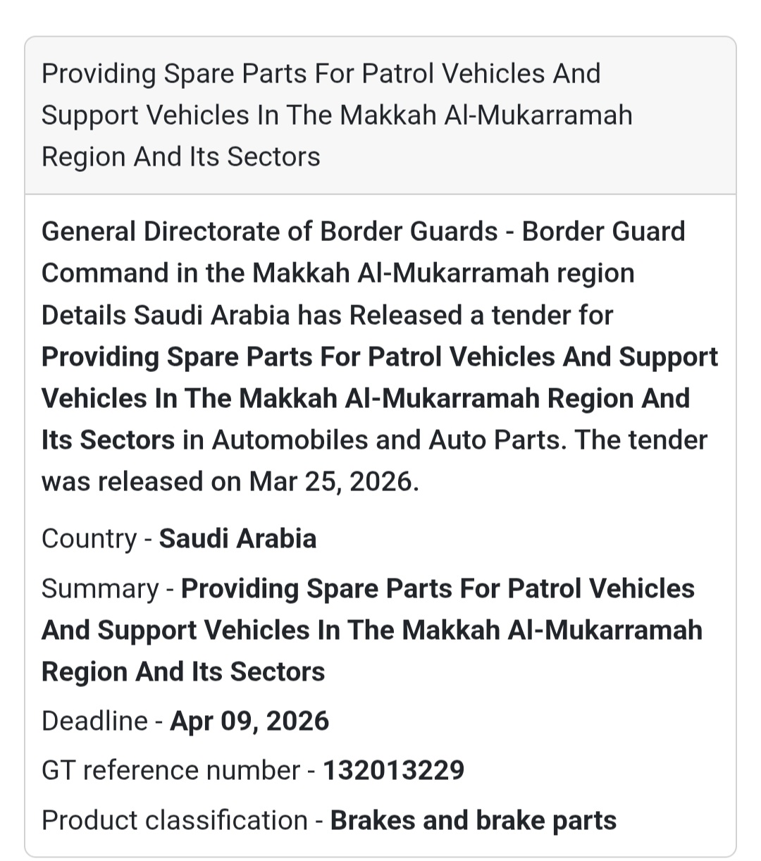 🚓 Vehicle Spare Parts