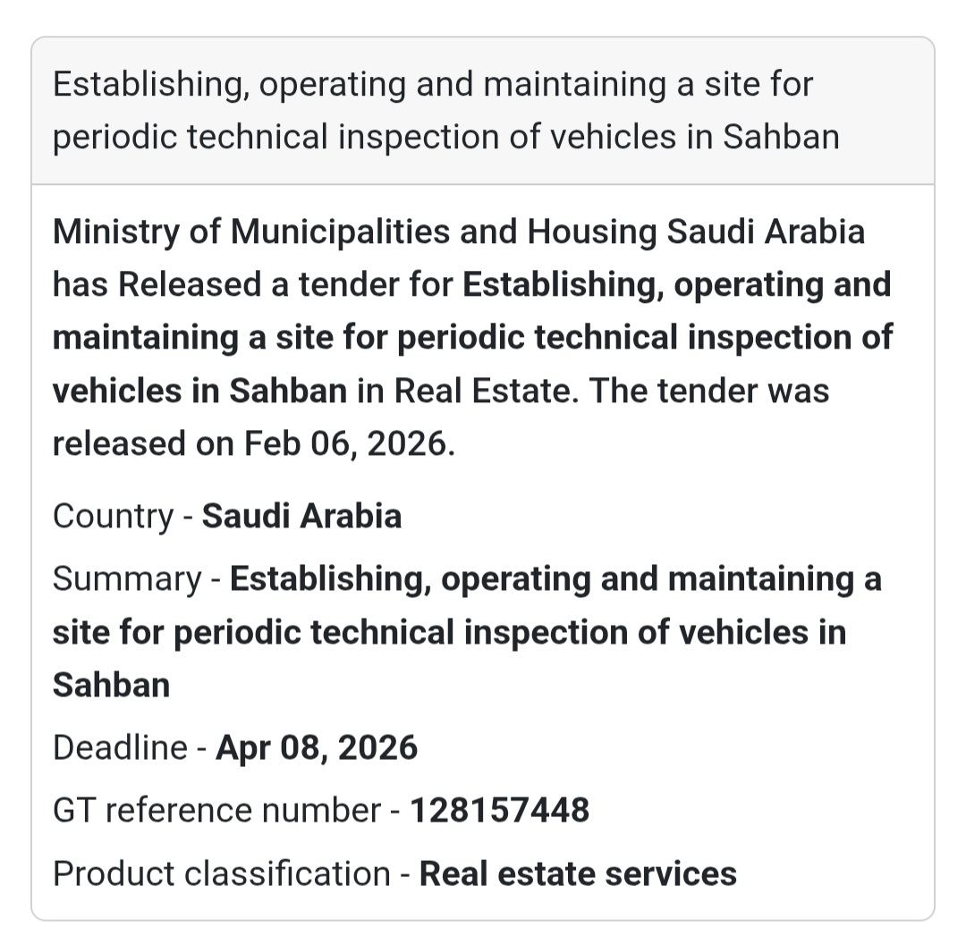 🚗 Vehicle Technical Inspection Site – Sahban