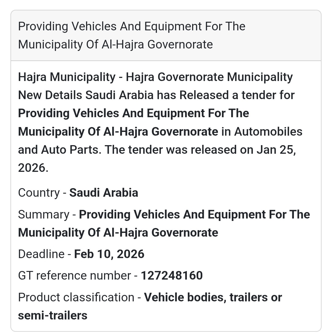 🚜 Vehicles & Equipment – Al-Hajra Municipality